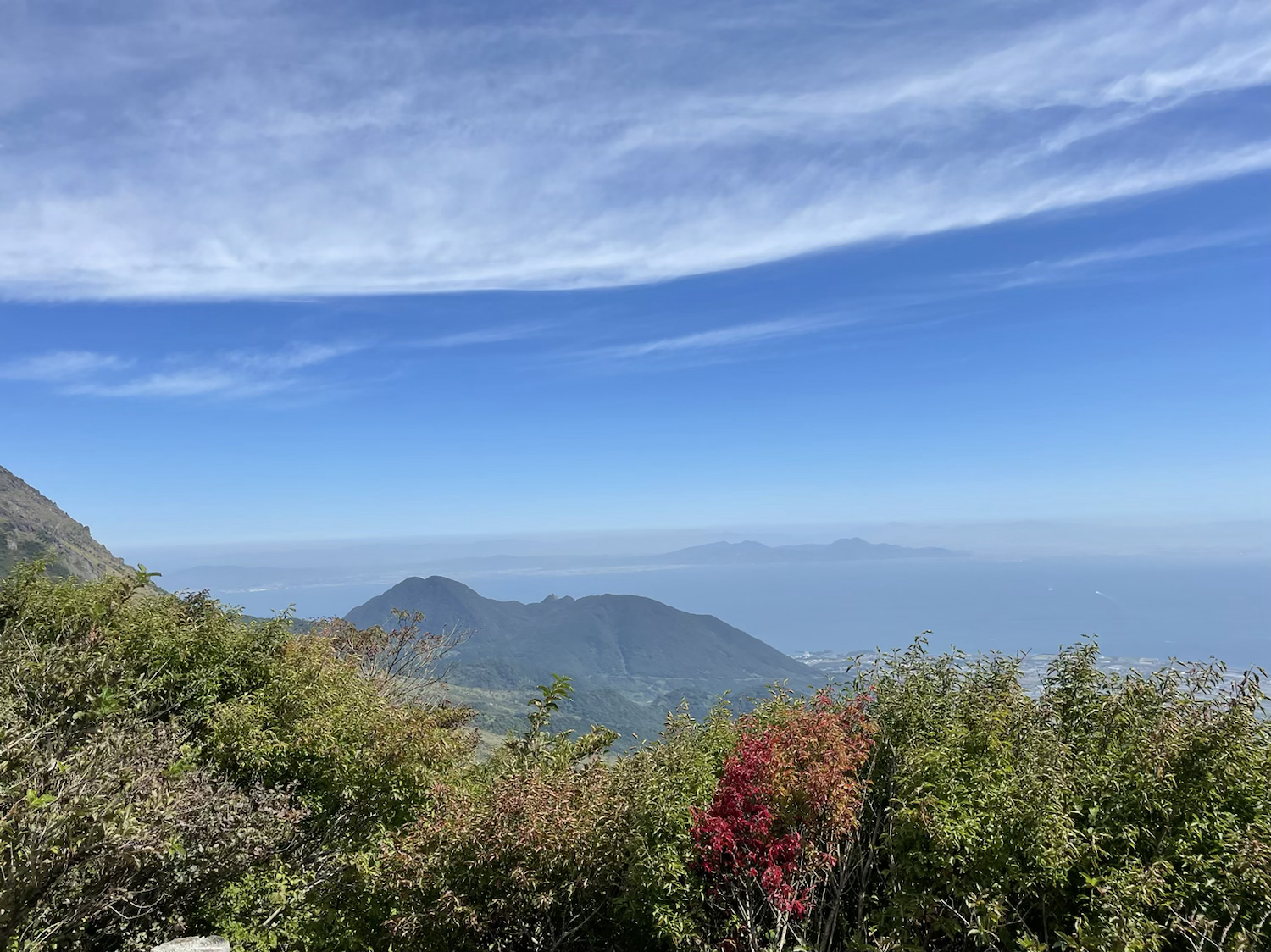 雲仙旅行