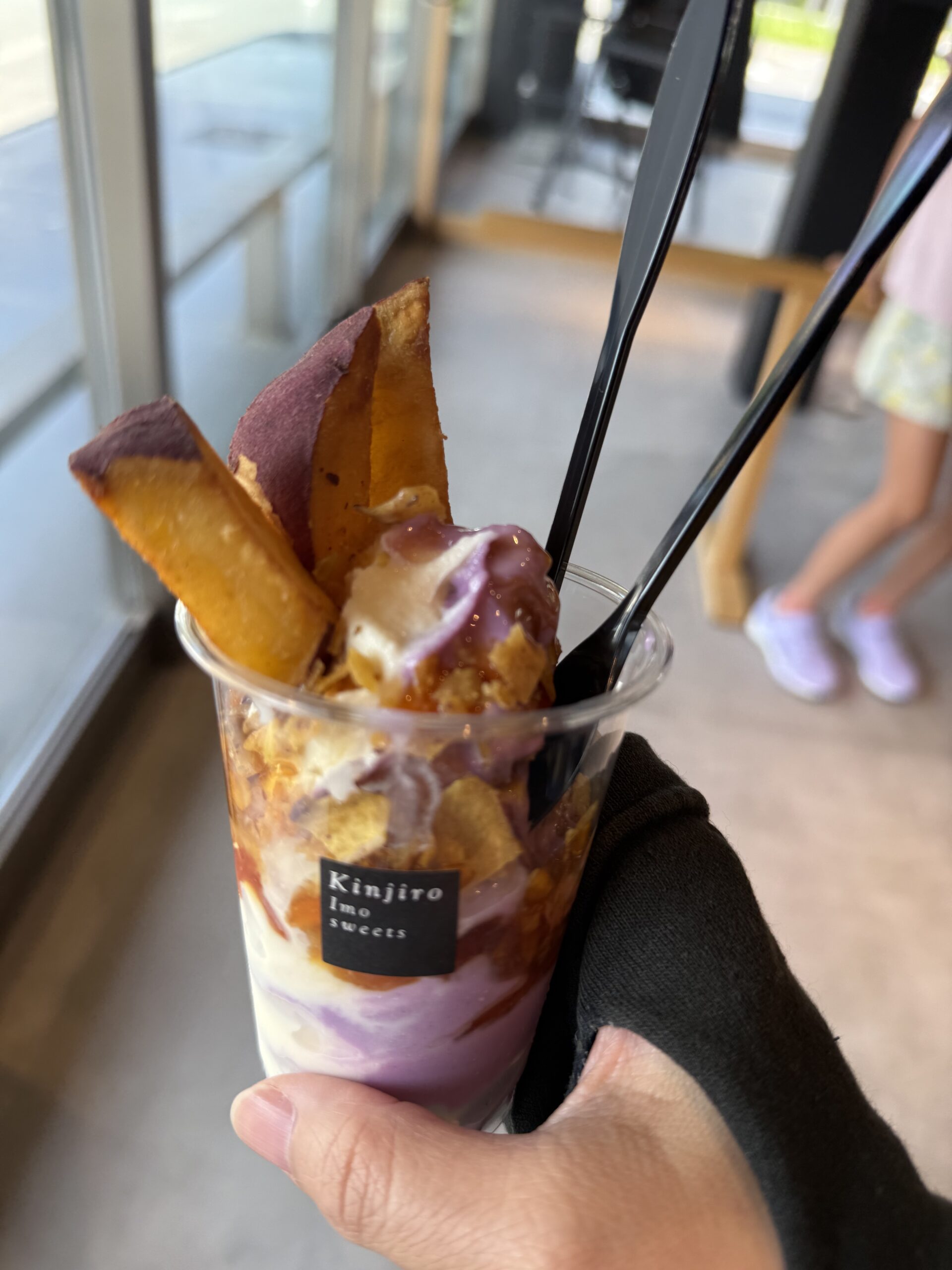 夏の記録